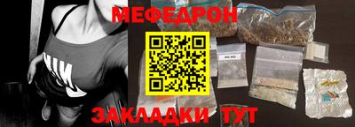 амфетамин Кимры