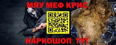 амфетамин Кимры