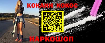 амфетамин Кимры