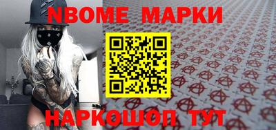 амфетамин Кимры