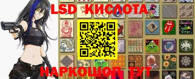 амфетамин Кимры