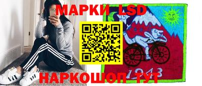 амфетамин Кимры
