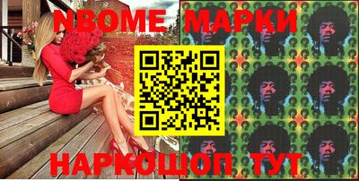 амфетамин Кимры
