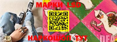 амфетамин Кимры