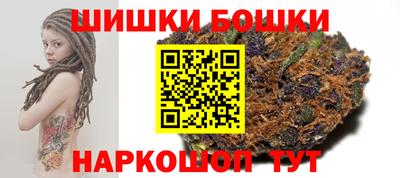 амфетамин Кимры