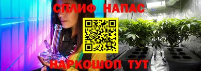 амфетамин Кимры