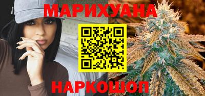 мяу мяу кристалл Кингисепп