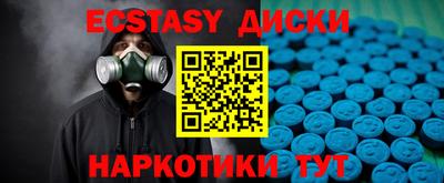 амфетамин Кимры
