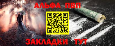 амфетамин Кимры