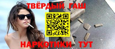 мяу мяу кристалл Кингисепп