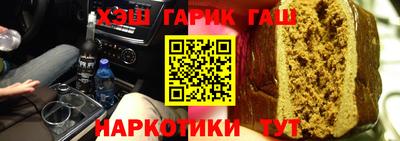 амфетамин Кимры
