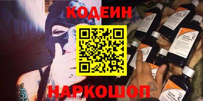 амфетамин Кимры