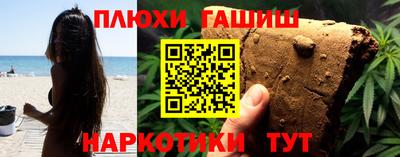 мяу мяу кристалл Кингисепп