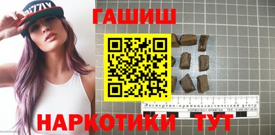 мяу мяу кристалл Кингисепп