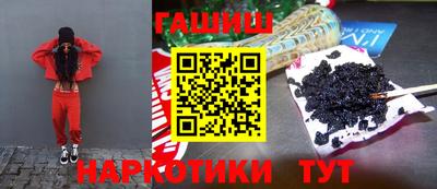 амфетамин Кимры