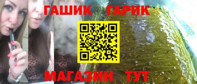 мяу мяу кристалл Кингисепп