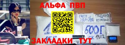 амфетамин Кимры