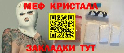 амфетамин Кимры
