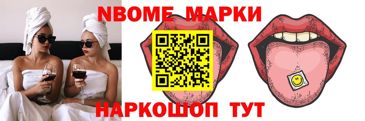 LSD-25 экстази кислота  LSD-25 экстази  LSD-25 экстази ecstasy  Коркино  Вход с VPN 