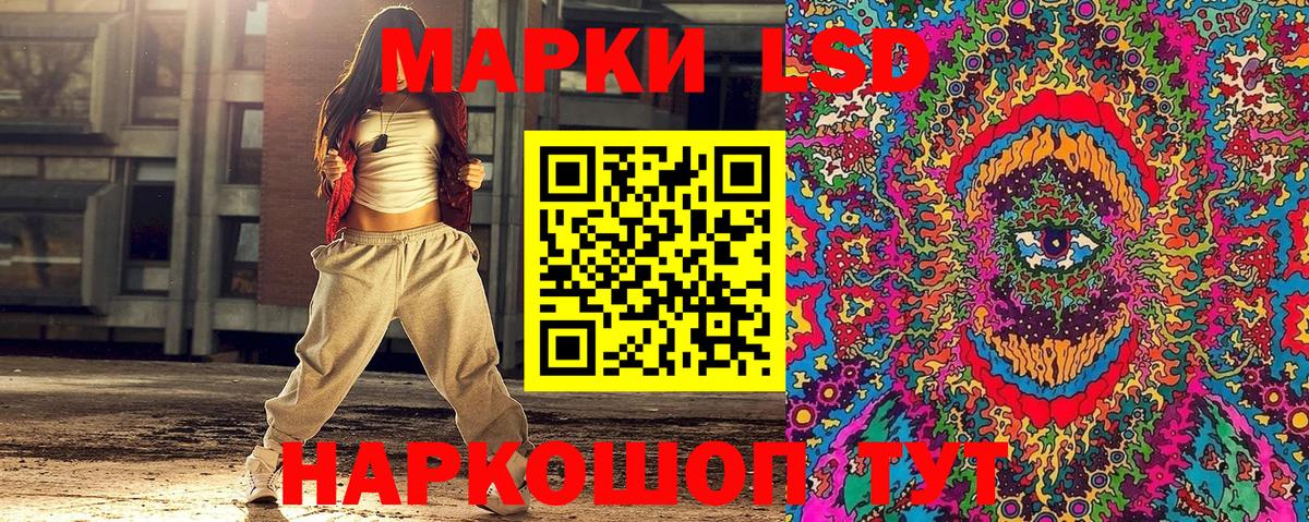 Купить наркоту  Меф МЯУ МЯУ кристаллы  Каннабис  Экстази  ГАШ  Вход с VPN  Коркино  Кокаин 